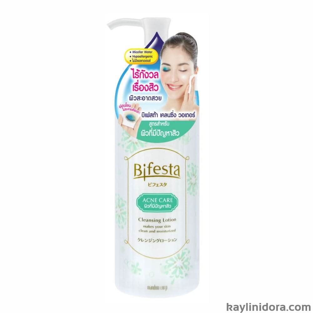 Cleansing Lotion Acne Care 