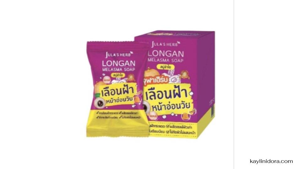 Jula’s Herb Longan Melasma Soap สำหรับใครที่กำลังมองหาผลิตภัณฑ์ล้างหน้าที่ช่วยลดเลือนฝ้า กระ และจุดด่างดำได้จริงโดยไม่ระคายเคืองผิว