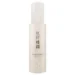 Hada Labo Kouji Treatment Essence