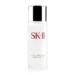 SK-II Facial Treatment Clear Lotion